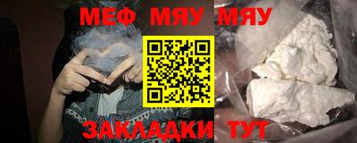прущая мука Кулебаки