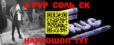 прущая мука Кулебаки