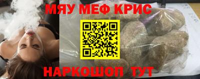 mix Кумертау
