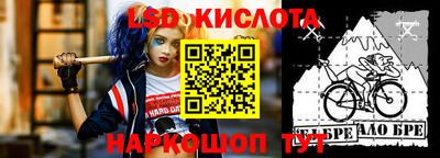 не бодяженный Кунгур