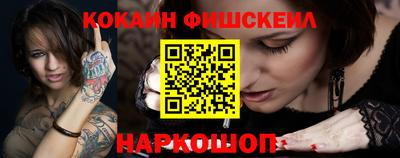 mix Кумертау