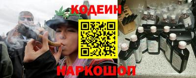 mix Кумертау