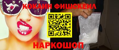 не бодяженный Кунгур