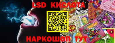 mix Кумертау