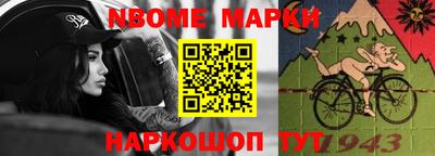прущая мука Кулебаки