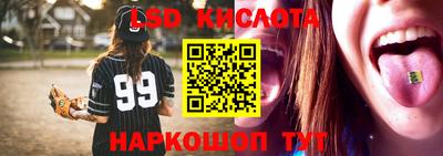не бодяженный Кунгур