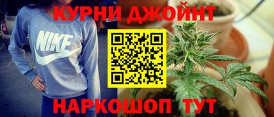 прущая мука Кулебаки