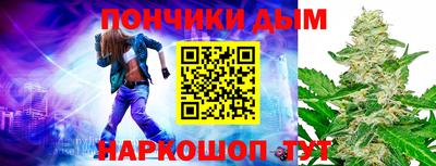 прущая мука Кулебаки