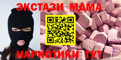 mix Кумертау