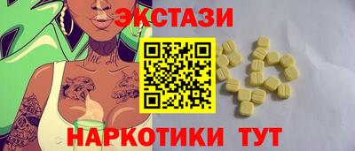 mix Кумертау