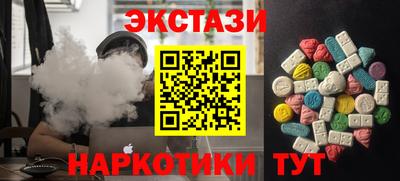 прущая мука Кулебаки