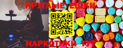 не бодяженный Кунгур