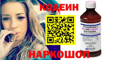 не бодяженный Кунгур