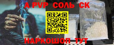 не бодяженный Кунгур