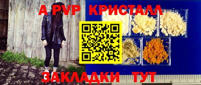 mix Кумертау