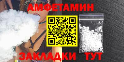 не бодяженный Кунгур