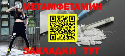 не бодяженный Кунгур