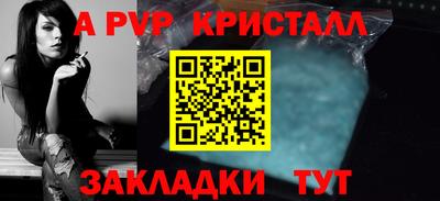 не бодяженный Кунгур