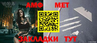 не бодяженный Кунгур