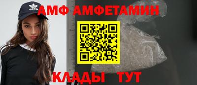 прущая мука Кулебаки