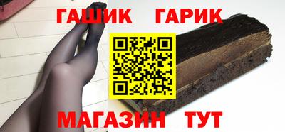 mix Кумертау