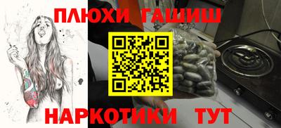 не бодяженный Кунгур