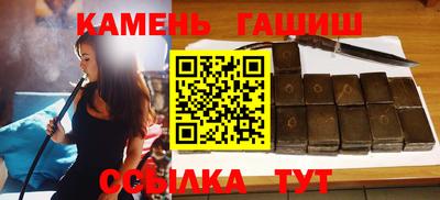 прущая мука Кулебаки