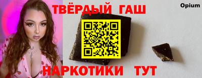 mix Кумертау