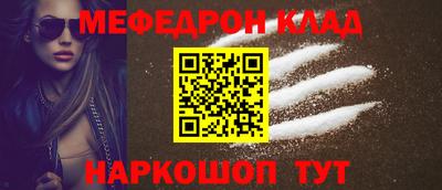 не бодяженный Кунгур