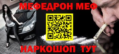 не бодяженный Кунгур