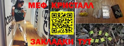 не бодяженный Кунгур