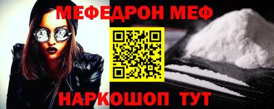 mix Кумертау