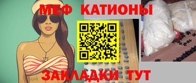 не бодяженный Кунгур